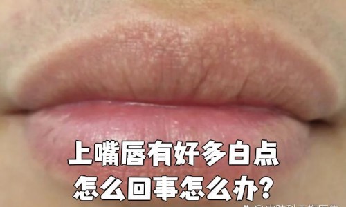 达英35在吃药期间同房会怀孕吗网—知名的吃达英35期间会不会怀孕网站,分享在吃达英35期间可以同房吗知识